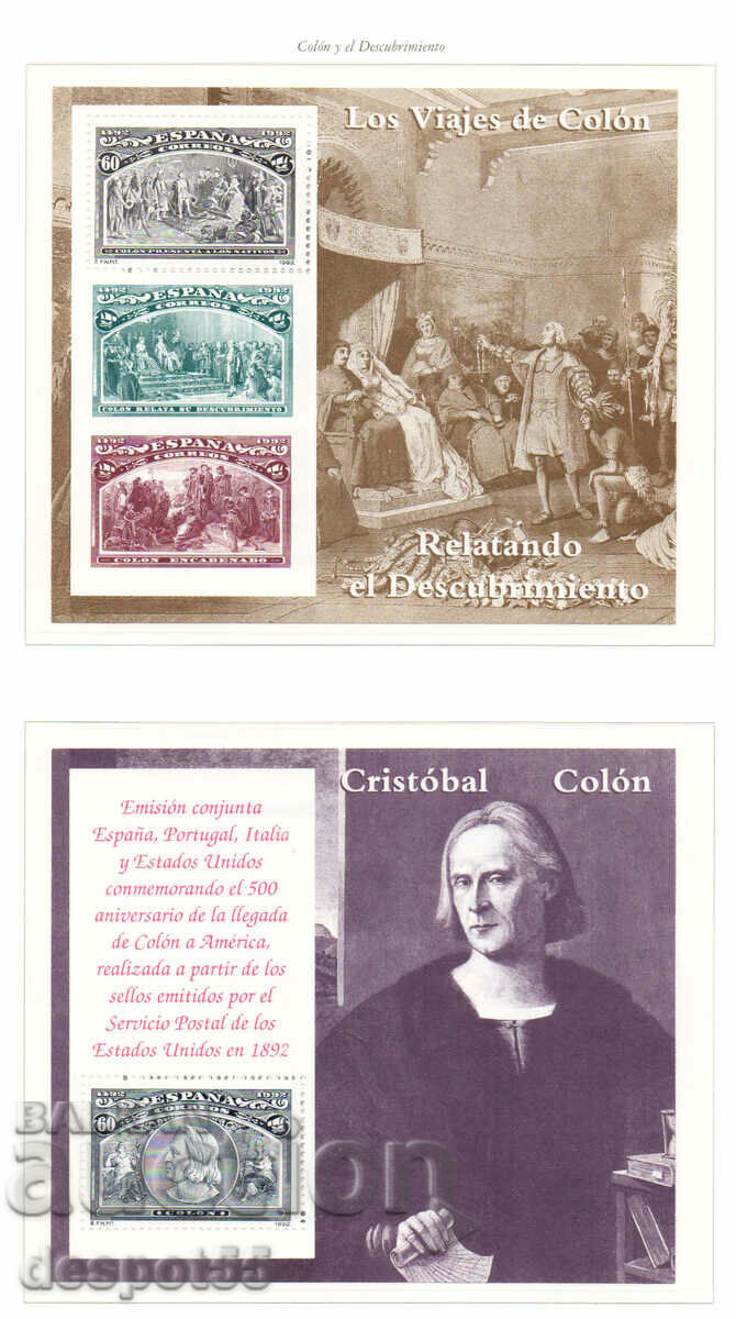 Auction 1992. Spain. 500 years since the discovery of America. Six blocks. Auction 1992. Spain. 500 years since the discovery of America. Six blocks.
