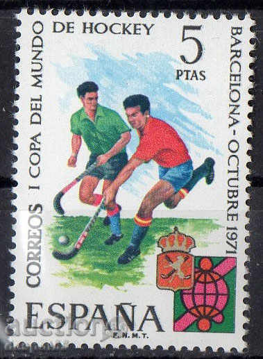 1971 στην Ισπανία. Παγκόσμιο Πρωτάθλημα Χόκεϊ, τη Βαρκελώνη.