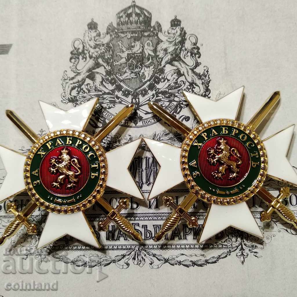 2 броя Звезда I степен на Ордена за храброст - Батенберг