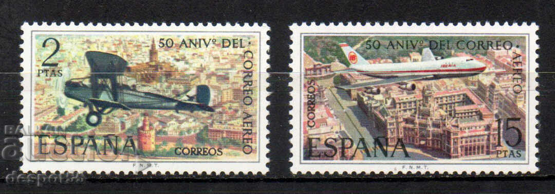 1971. Spania. 50 de ani de la Poșta Aeriană Spaniolă.