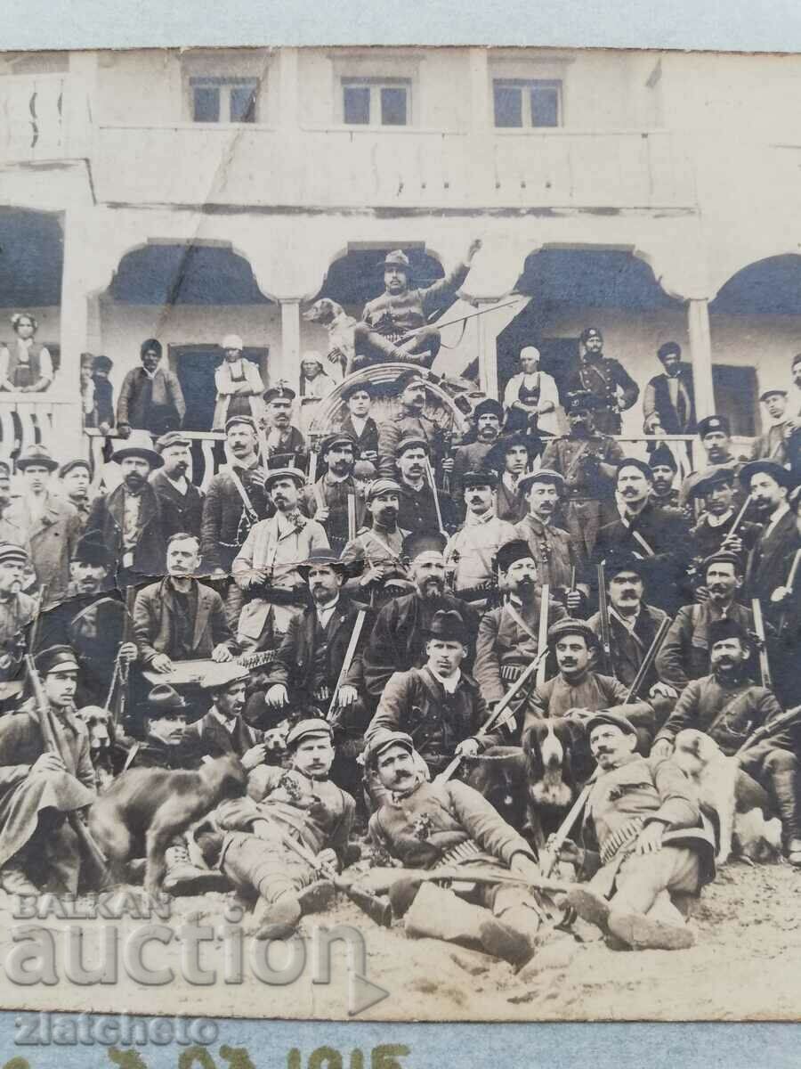 Delivery of Old photo Kingdom of Bulgaria - Hunters 1915 Delivery of Old photo Kingdom of Bulgaria - Hunters 1915