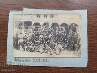 Fotografie veche Regatul Bulgariei - Vânători 1915