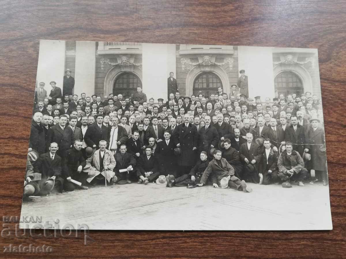 Old photo Kingdom of Bulgaria - Congress in Sofia with price 15.00 BGN | € 7.67 Old photo Kingdom of Bulgaria - Congress in Sofia with price 15.00 BGN | € 7.67