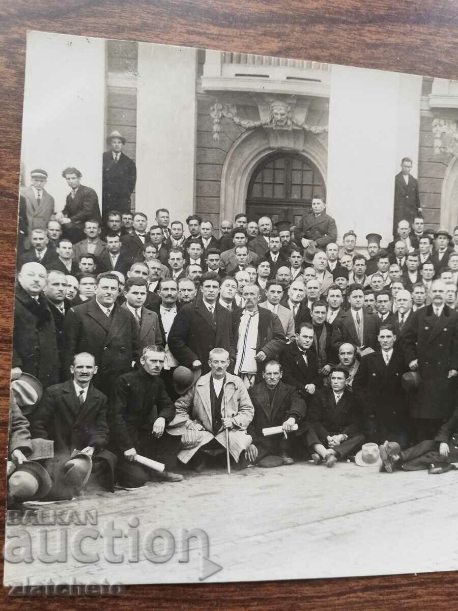 Auction Old photo Kingdom of Bulgaria - Congress in Sofia Auction Old photo Kingdom of Bulgaria - Congress in Sofia