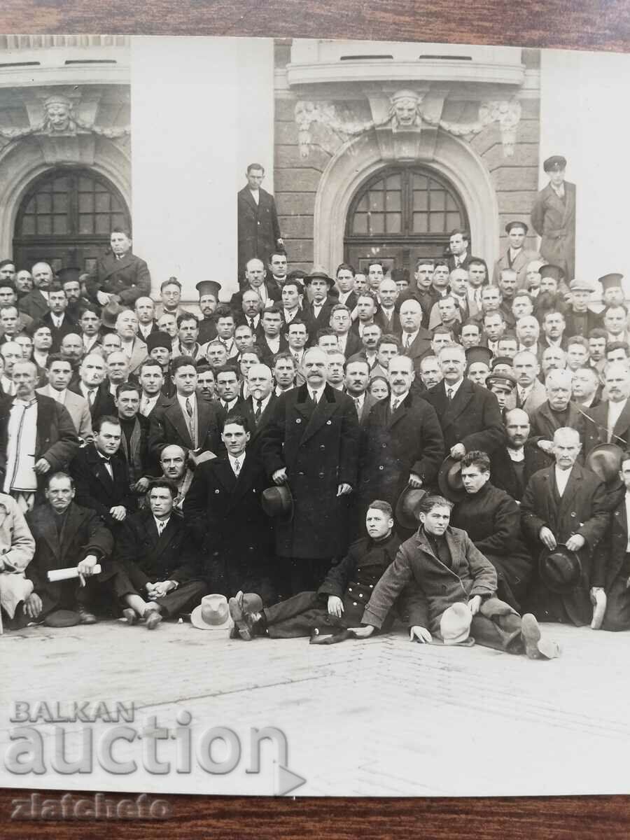 Delivery of Old photo Kingdom of Bulgaria - Congress in Sofia Delivery of Old photo Kingdom of Bulgaria - Congress in Sofia