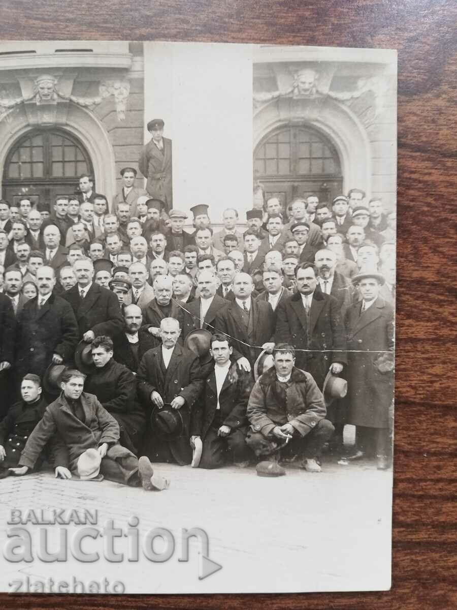 Old photo Kingdom of Bulgaria - Congress in Sofia - 5 Old photo Kingdom of Bulgaria - Congress in Sofia - 5