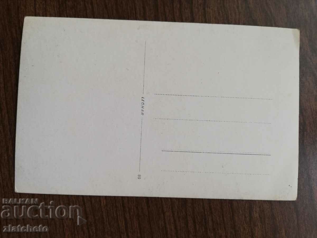 Livrarea Fotografie veche Regatul Bulgariei - Livrarea Fotografie veche Regatul Bulgariei -