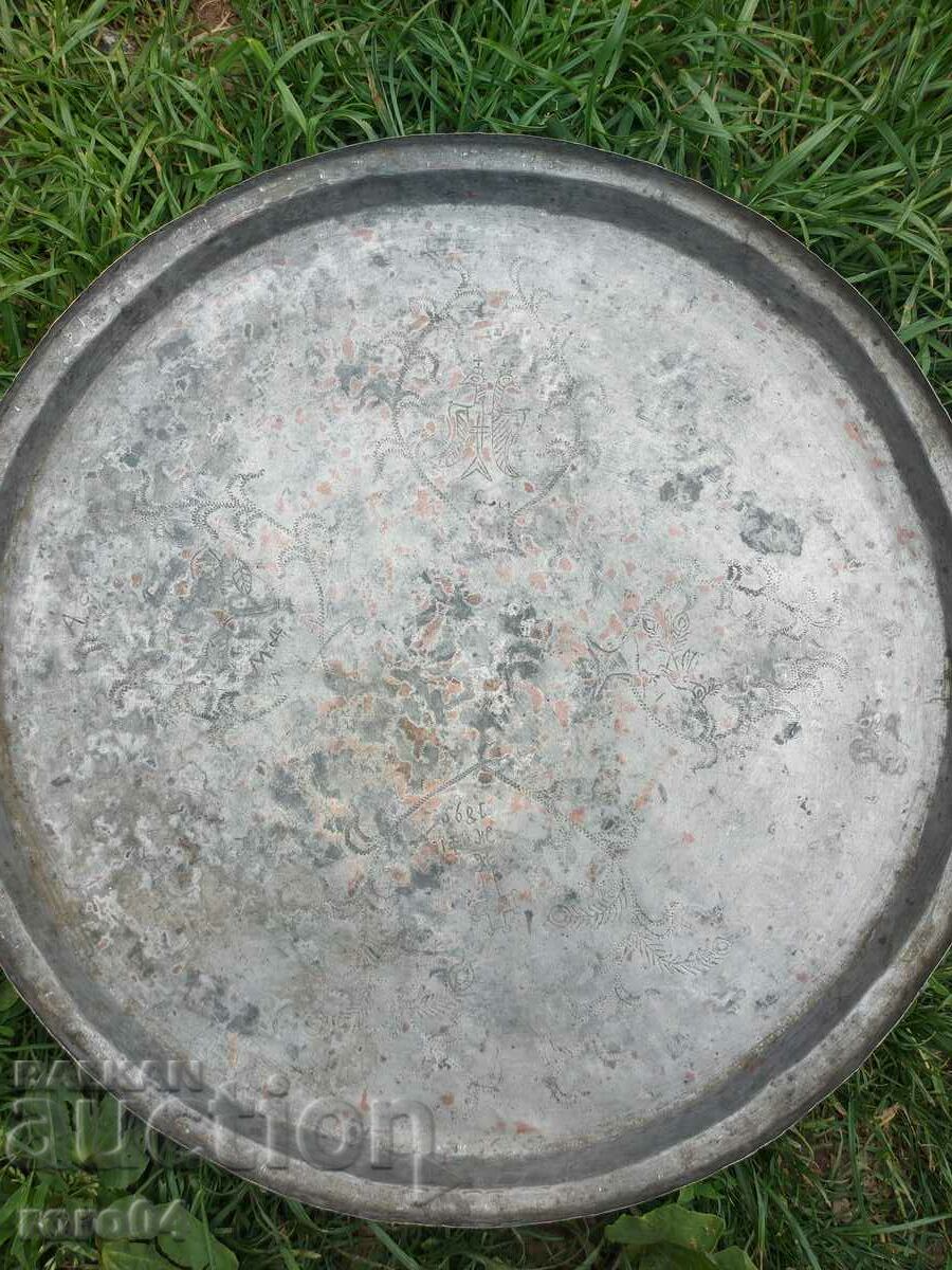 Δημοπρασία ΔΙΚΕΦΑΛΟΣ ΑΕΤΟΣ - ΣΤΑΥΡΟΣ - ΚΟΤΟΠΟΥΛΟ - 1895 Δημοπρασία ΔΙΚΕΦΑΛΟΣ ΑΕΤΟΣ - ΣΤΑΥΡΟΣ - ΚΟΤΟΠΟΥΛΟ - 1895