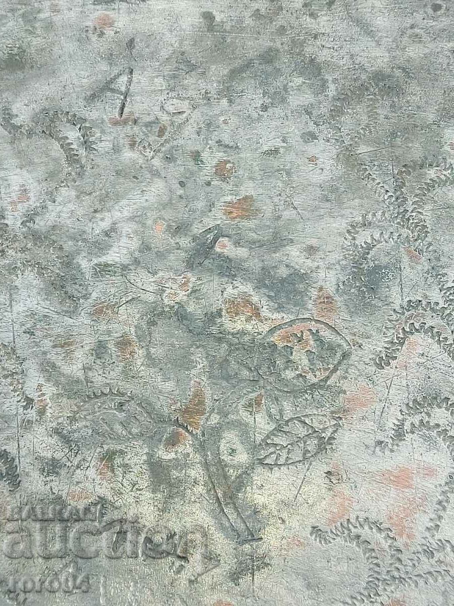 Παράδοση ΔΙΚΕΦΑΛΟΣ ΑΕΤΟΣ - ΣΤΑΥΡΟΣ - ΚΟΤΟΠΟΥΛΟ - 1895 Παράδοση ΔΙΚΕΦΑΛΟΣ ΑΕΤΟΣ - ΣΤΑΥΡΟΣ - ΚΟΤΟΠΟΥΛΟ - 1895