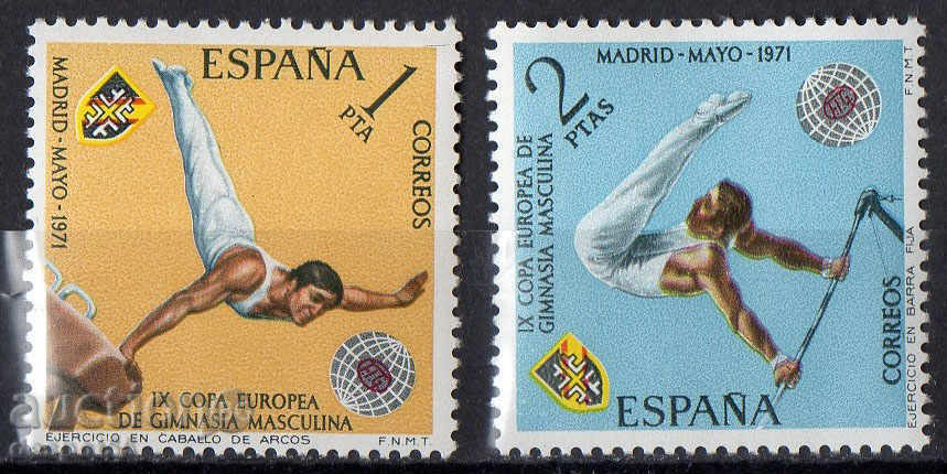 1971 στην Ισπανία. Ευρωπαϊκό Πρωτάθλημα Γυμναστικής, Μαδρίτη.