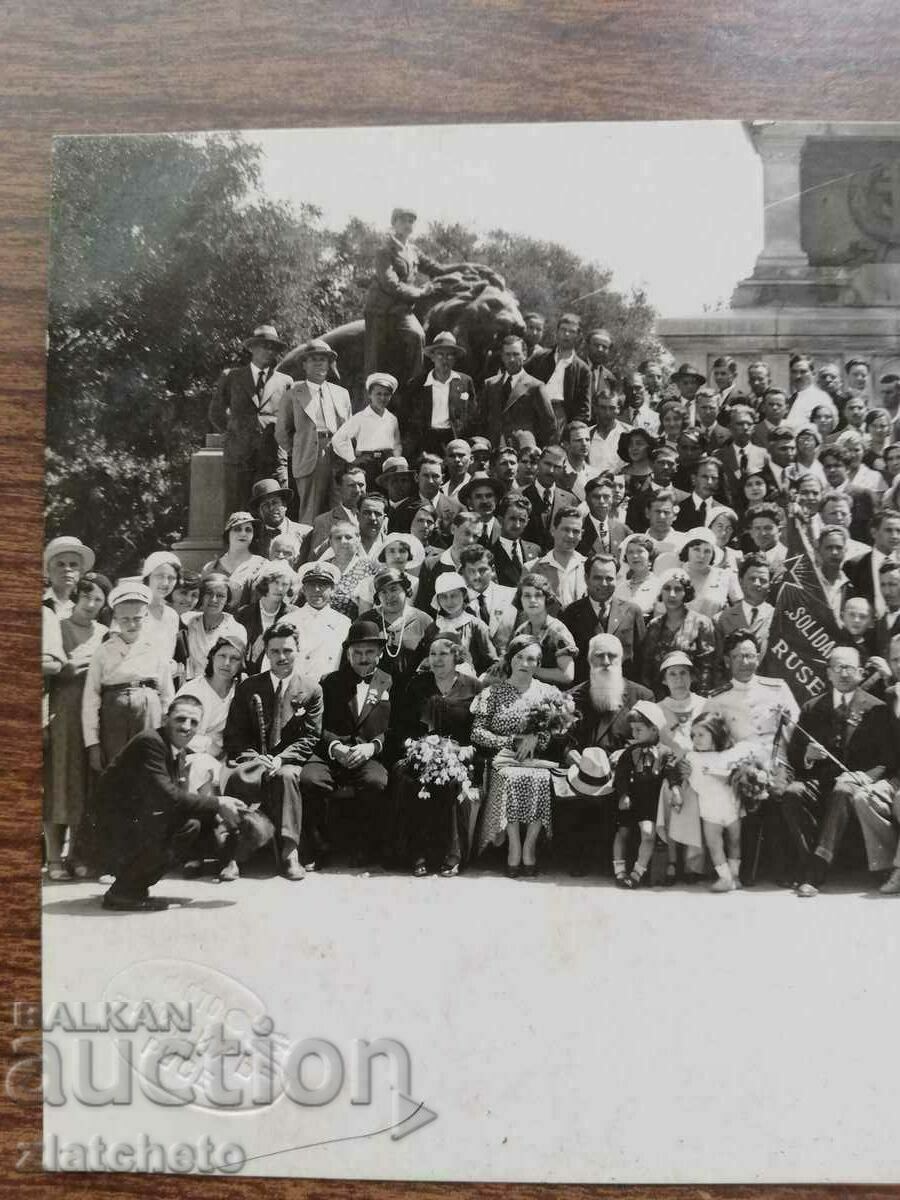 Παλιά φωτογραφία - Εσπεράντο Συνέδριο, Φωτογραφία Libih Ruse με τιμή 90.00 BGN | € 46.02