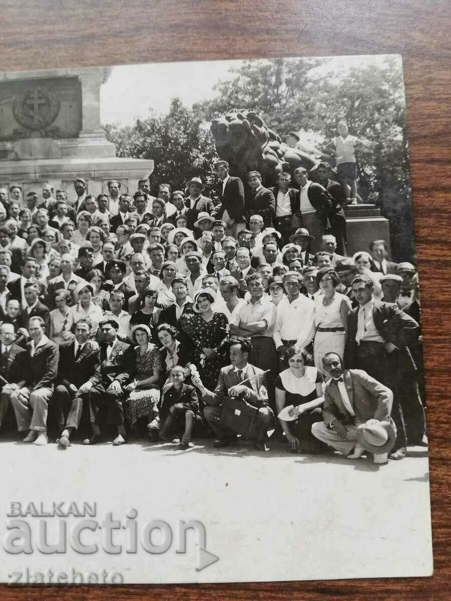 Παράδοση Παλιά φωτογραφία - Εσπεράντο Συνέδριο, Φωτογραφία Libih Ruse