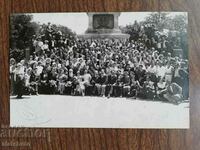 Old photo - Esperanto Congress, Photo Libih Ruse