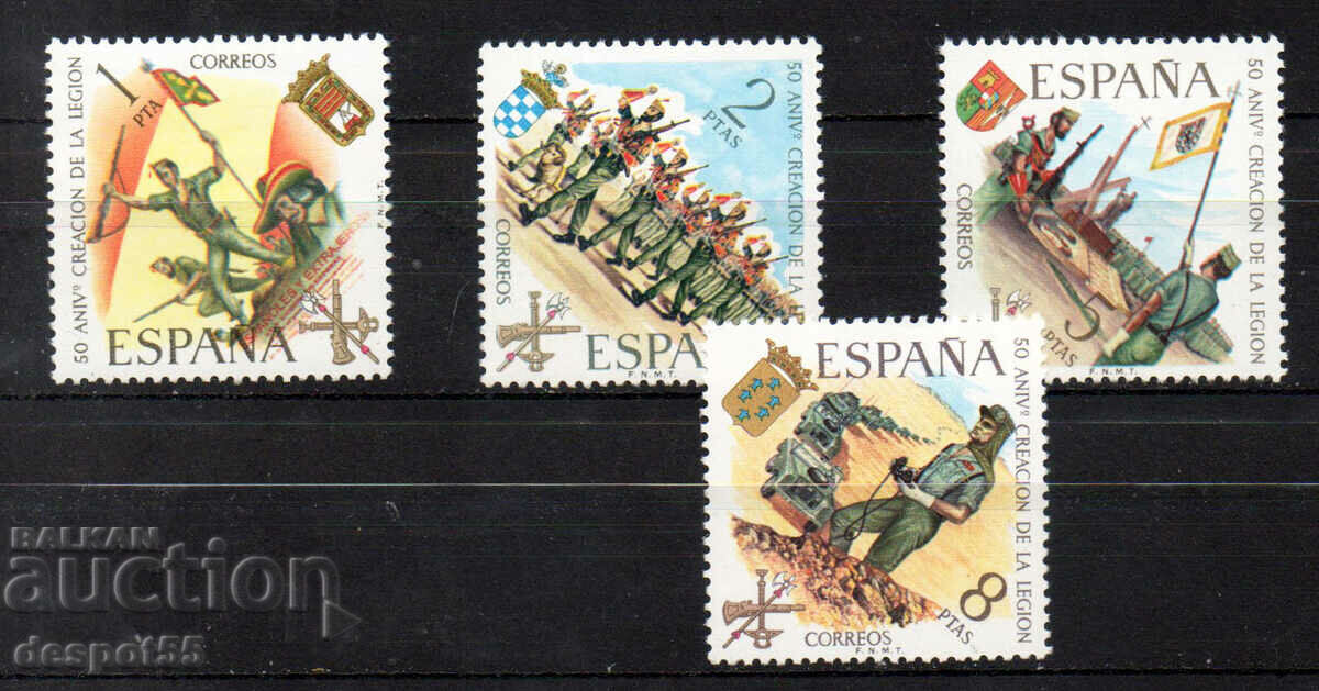 1971. Испания. 60-та годишнина на Испанския легион.
