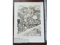 Stoimen Stoilov graphics 1980.