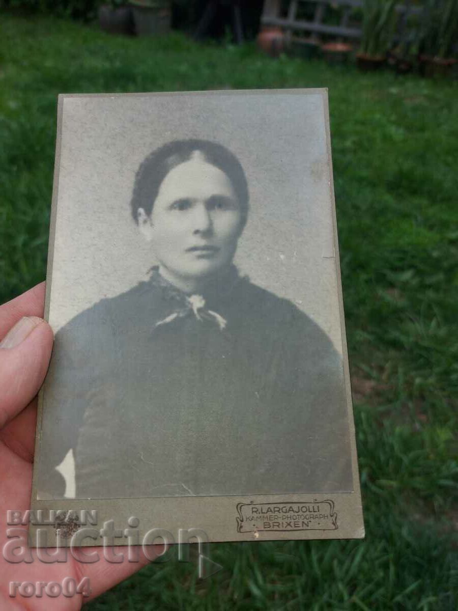 STAR PHOTOGRAPHY - CARD with price 8.99 BGN | € 4.60 STAR PHOTOGRAPHY - CARD with price 8.99 BGN | € 4.60