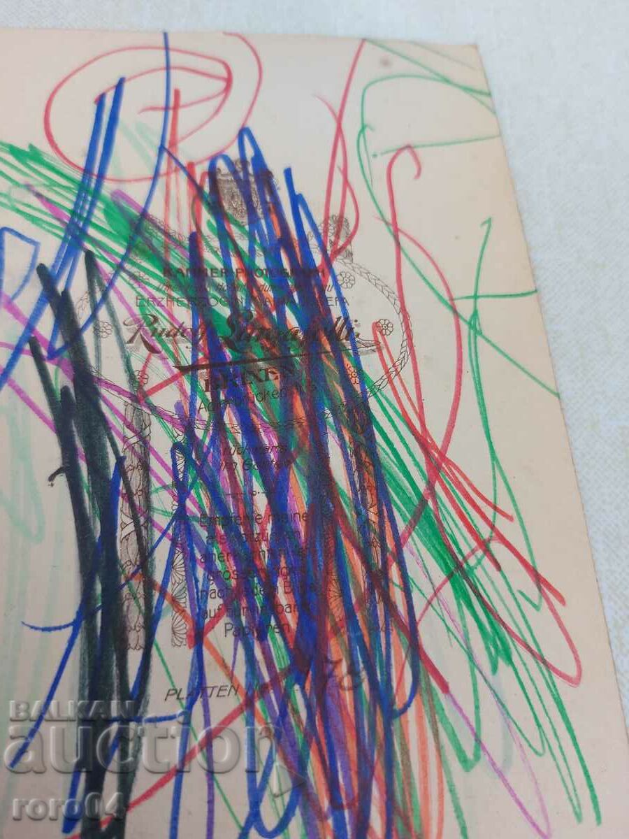 STAR PHOTOGRAPHY - CARD - 7 STAR PHOTOGRAPHY - CARD - 7