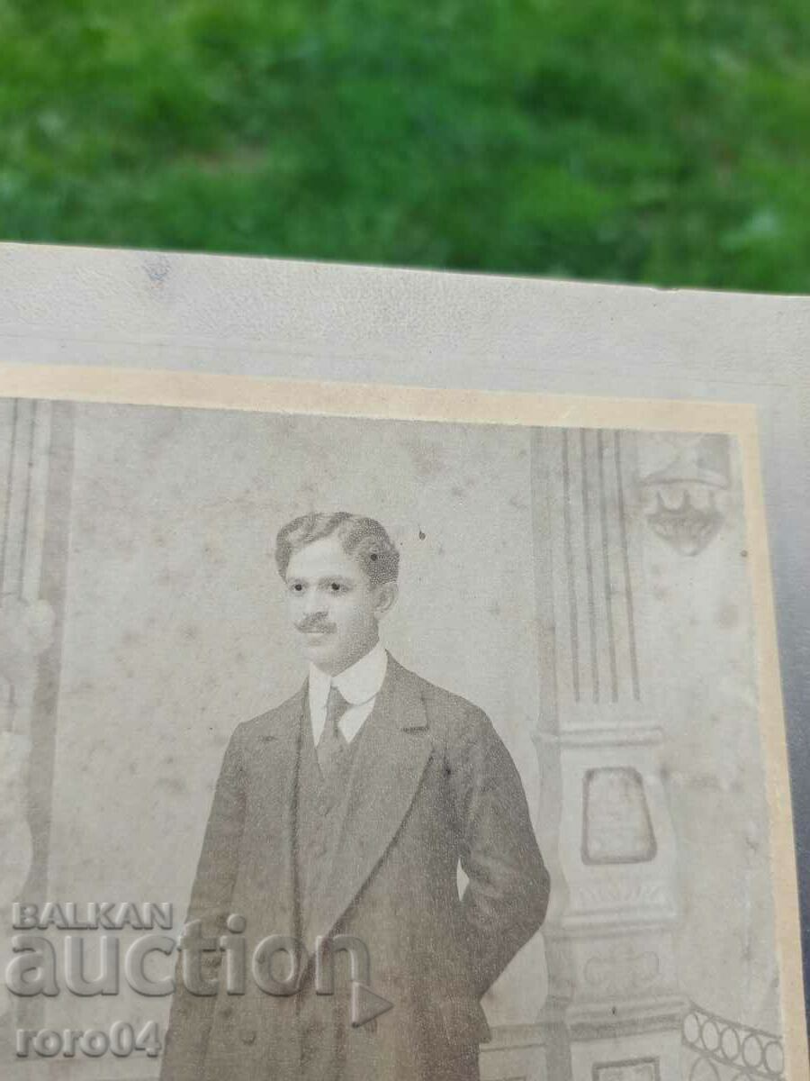 KALOFER - 1915 with price 13.50 BGN | € 6.90 KALOFER - 1915 with price 13.50 BGN | € 6.90