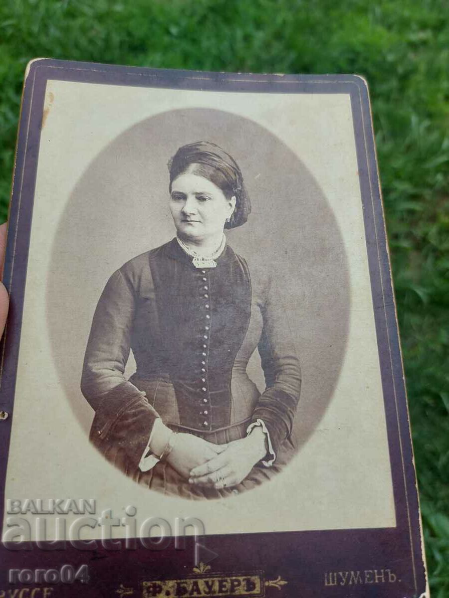 F. BAUER - RUSE - SHUMEN with price 36.00 BGN | € 18.41 F. BAUER - RUSE - SHUMEN with price 36.00 BGN | € 18.41