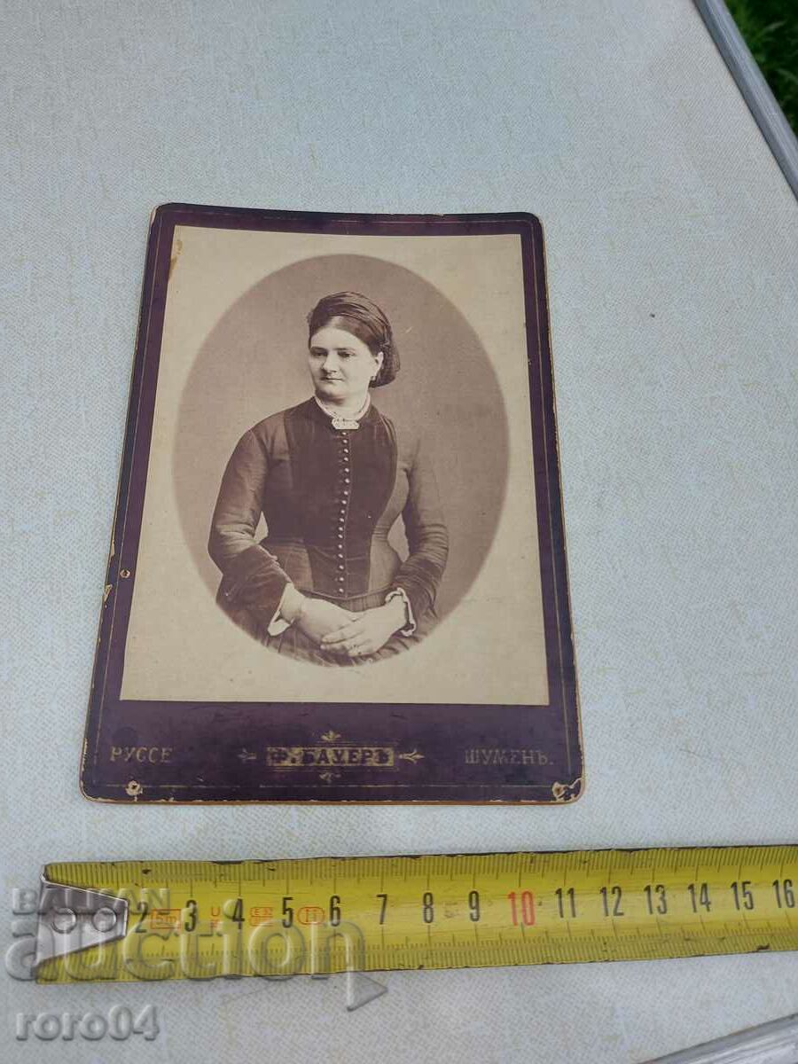 F. BAUER - RUSE - SHUMEN - 6 F. BAUER - RUSE - SHUMEN - 6