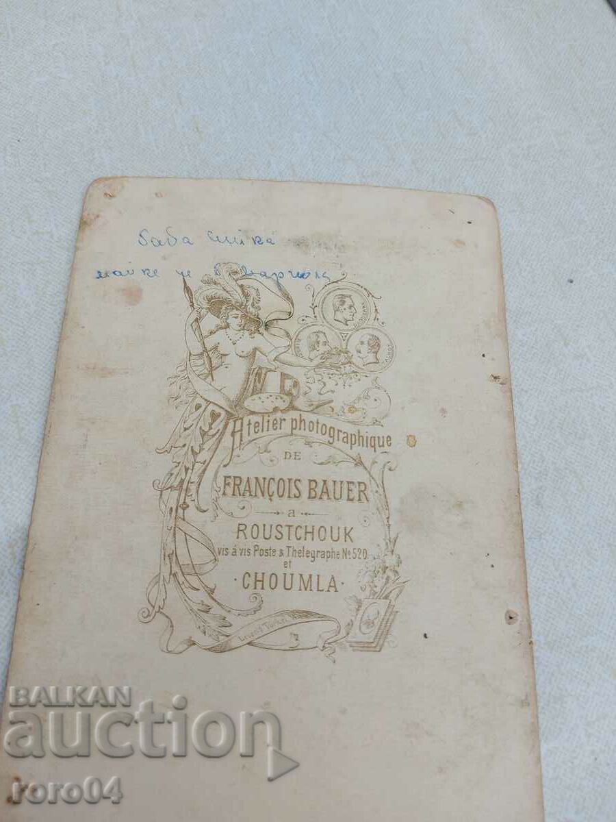 F. BAUER - RUSE - SHUMEN - 7 F. BAUER - RUSE - SHUMEN - 7