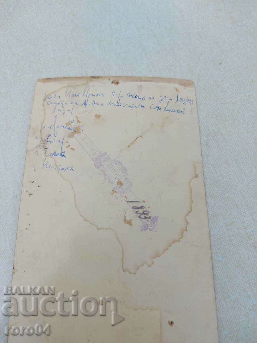 J. KOKINOS - BURGAS - 7 J. KOKINOS - BURGAS - 7