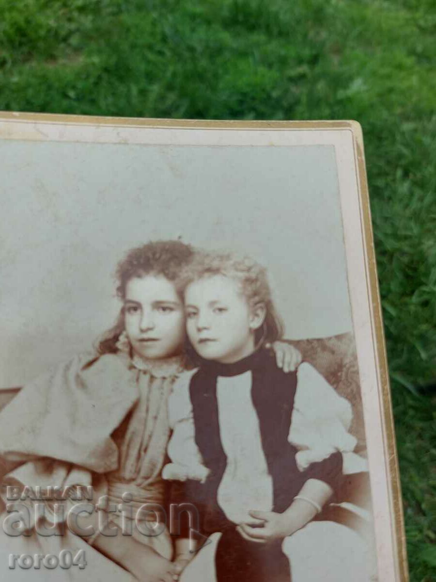 ΑΥΤΟΣ - 1896 με τιμή 49.50 BGN | € 25.31 ΑΥΤΟΣ - 1896 με τιμή 49.50 BGN | € 25.31