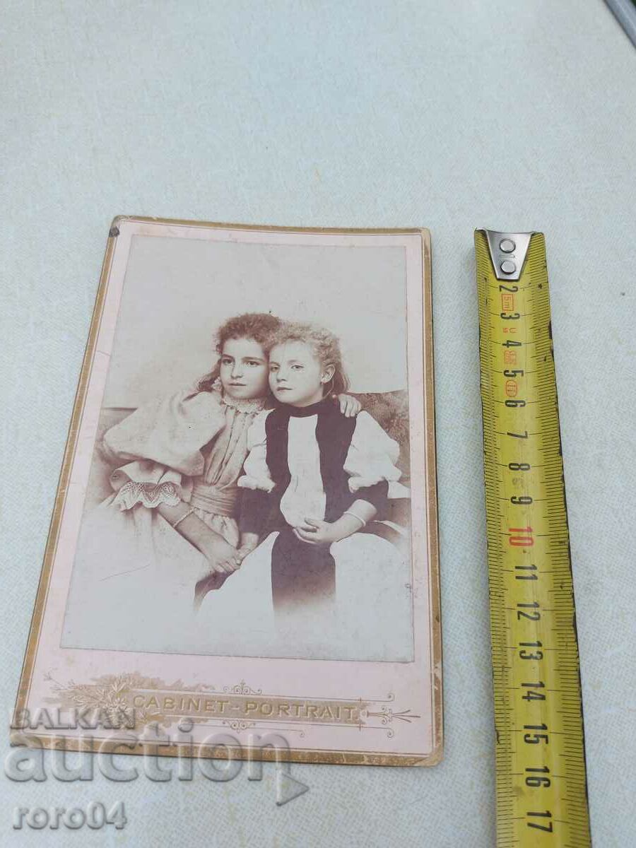 Παράδοση ΑΥΤΟΣ - 1896 Παράδοση ΑΥΤΟΣ - 1896