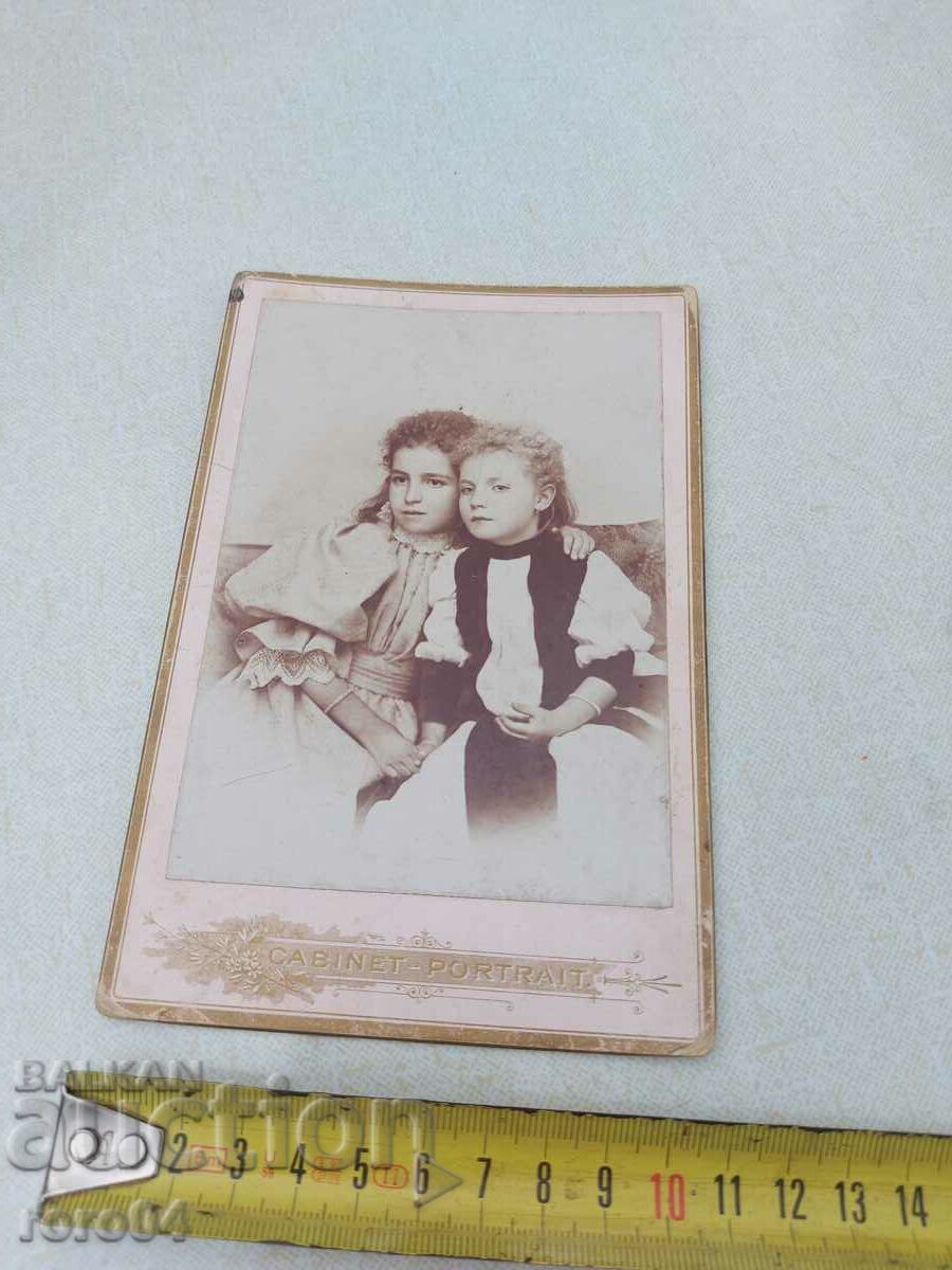 ΑΥΤΟΣ - 1896 - 5 ΑΥΤΟΣ - 1896 - 5