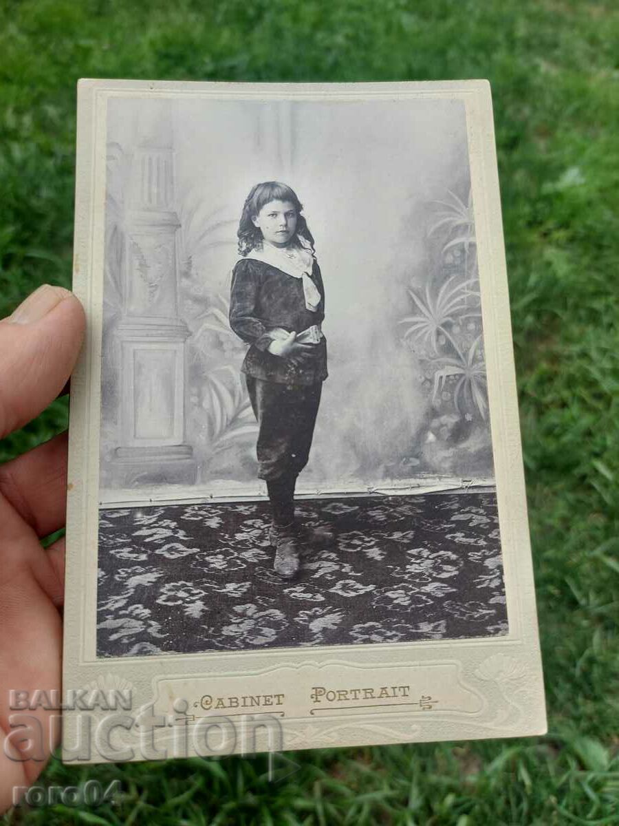 Auction L. DOGRAMADJIEV - SLIVEN Auction L. DOGRAMADJIEV - SLIVEN