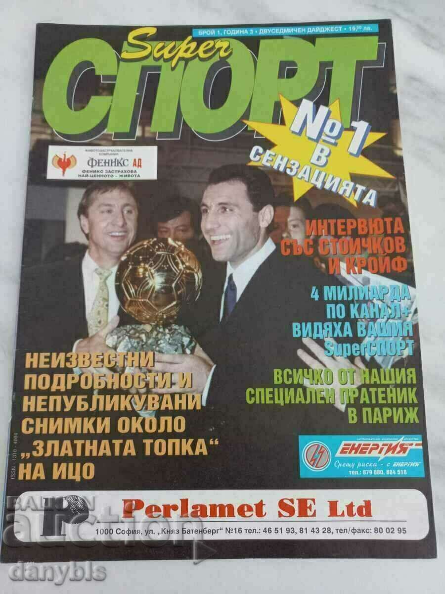 Super Sport - Hristo Stoichkov - mingea de aur