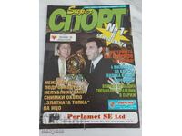 Super Sport - Hristo Stoichkov - the golden ball