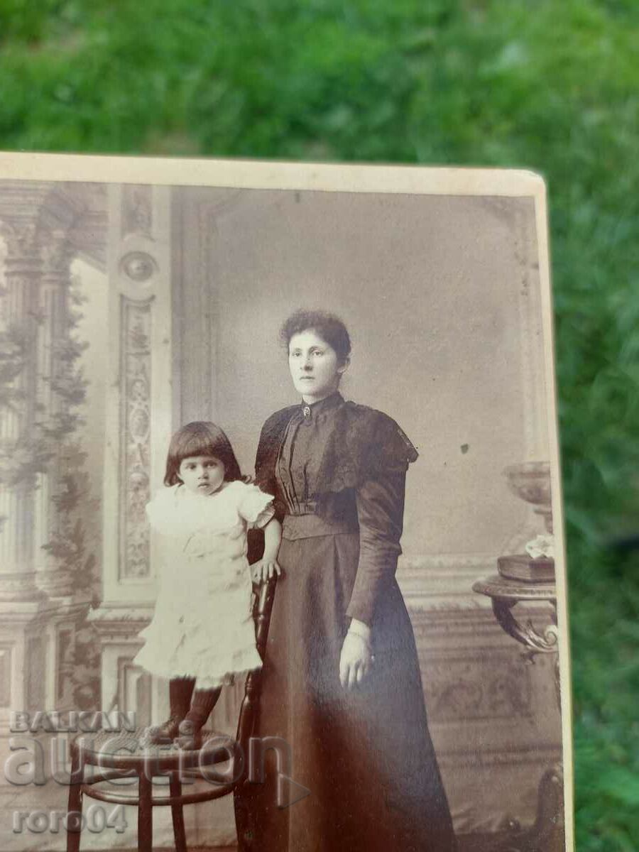 Auction V. VELEBNI - SOFIA Auction V. VELEBNI - SOFIA