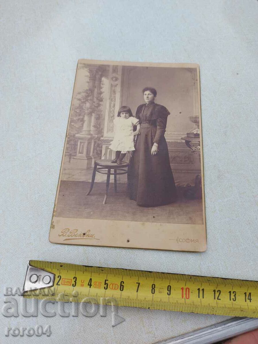 V. VELEBNI - SOFIA - 6 V. VELEBNI - SOFIA - 6