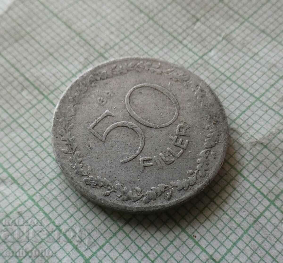 50 fillers 1948 Hungary aluminum with price 3.00 BGN | € 1.53 50 fillers 1948 Hungary aluminum with price 3.00 BGN | € 1.53