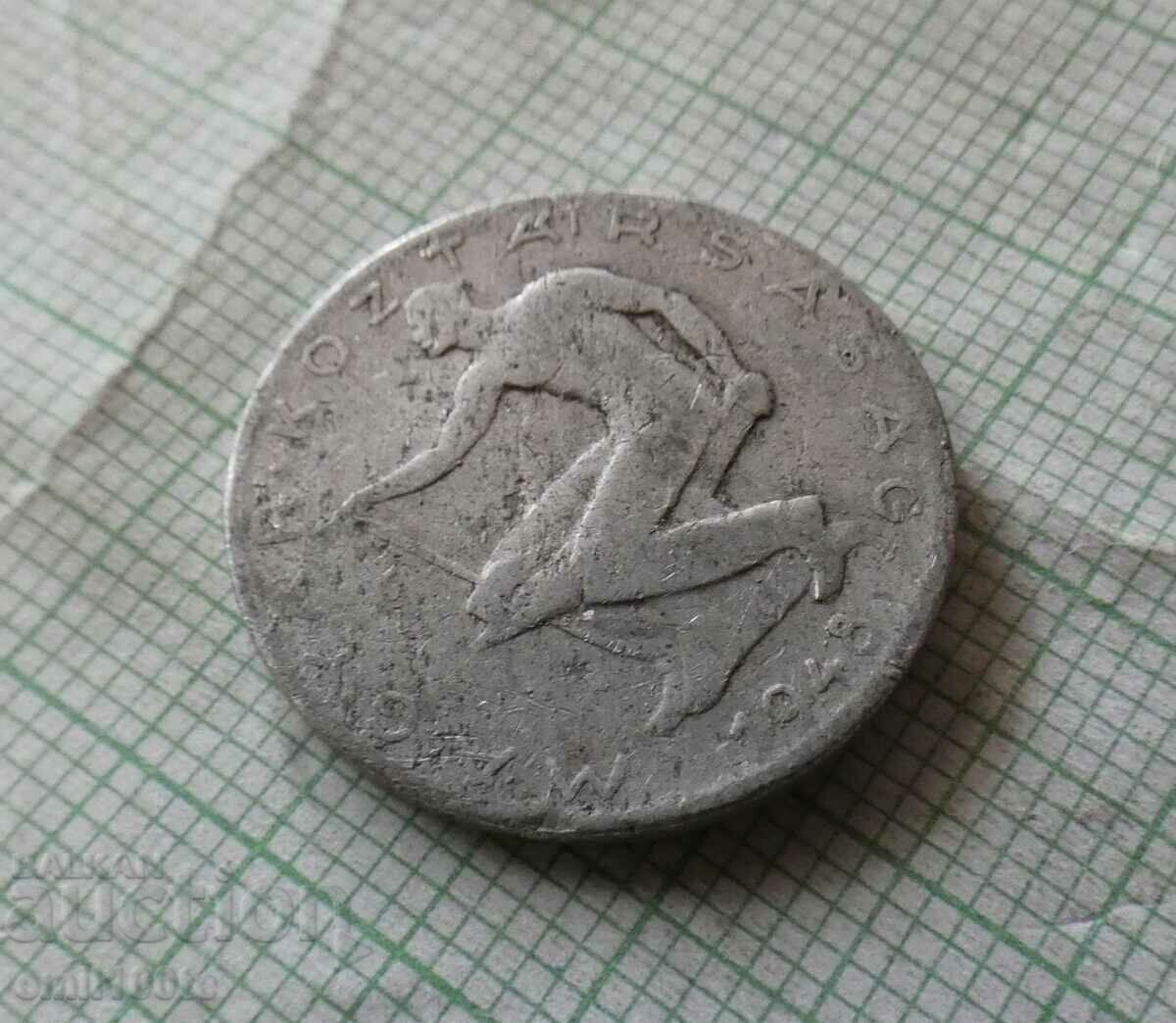 50 fillers 1948 Hungary aluminum - 5 50 fillers 1948 Hungary aluminum - 5