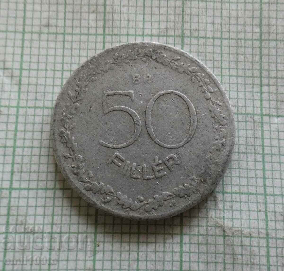 50 филера  1948 г. Унгария  алуминий