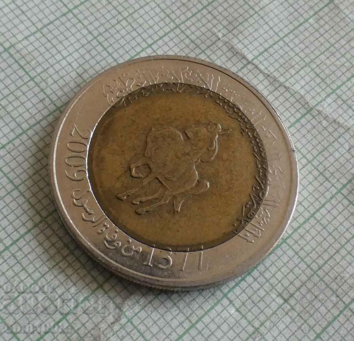 1/2 dinar 2009 Libya - 6 1/2 dinar 2009 Libya - 6