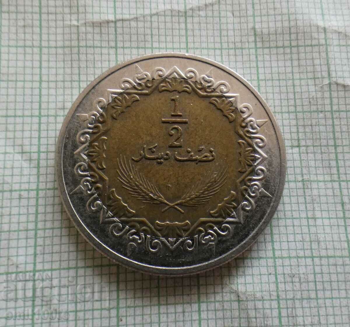 1/2 динар 2009 г. Либия