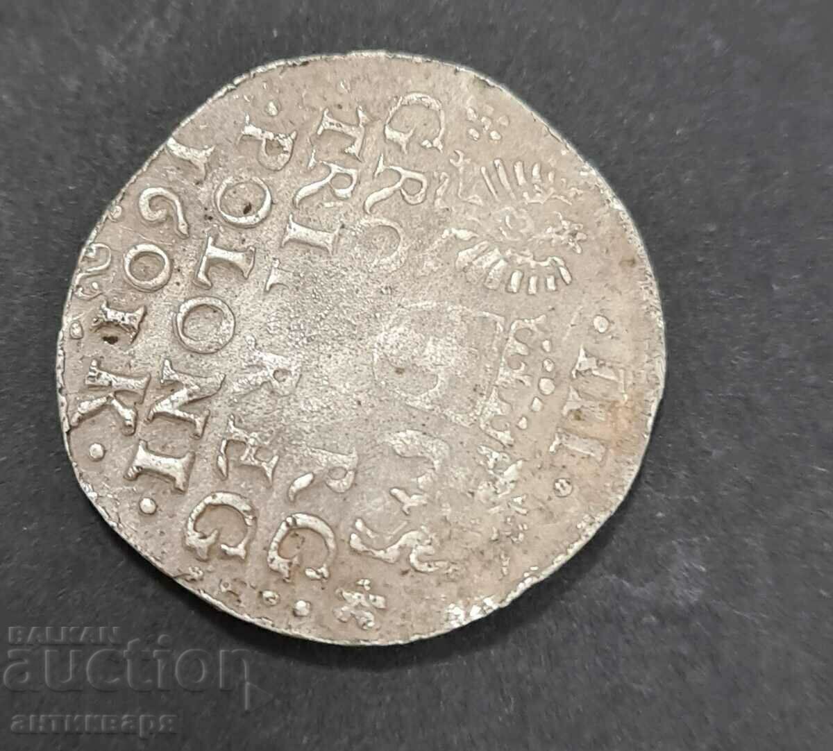 Delivery of Sigismund 1601 silver Delivery of Sigismund 1601 silver