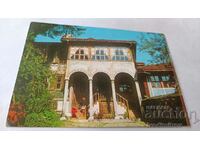 Postcard Koprivshtitsa Oslekova house 1970