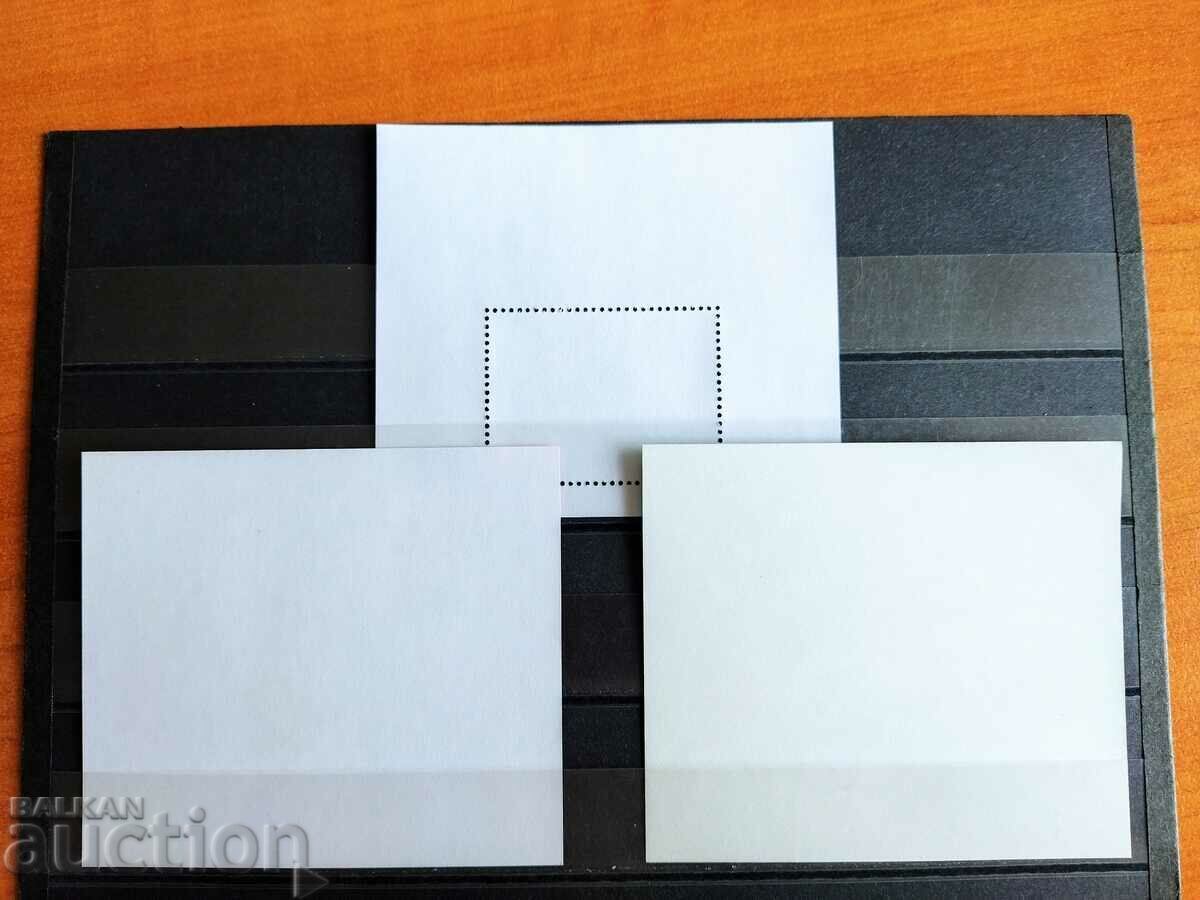 Delivery of Set of all "Cosmos" blocks from 2016. #5242 Delivery of Set of all "Cosmos" blocks from 2016. #5242