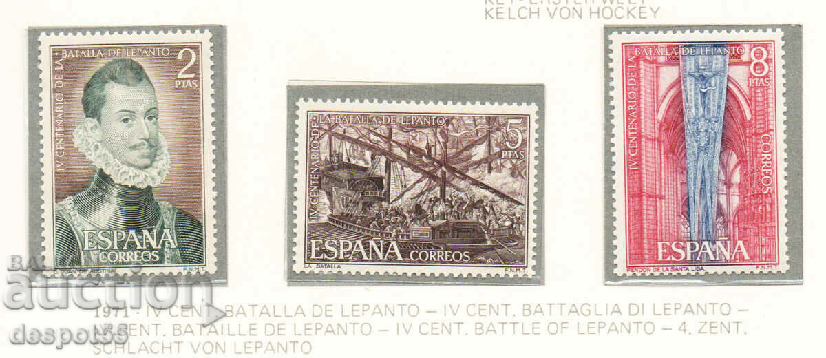 1971. Spania. Aniversarea a 400 de ani de la Bătălia de la Lepanto.