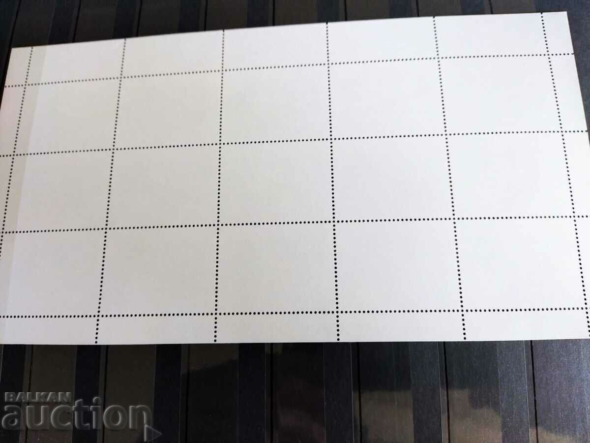 Auction  Bird migration - white stork sheet with UV from 2016. #5258