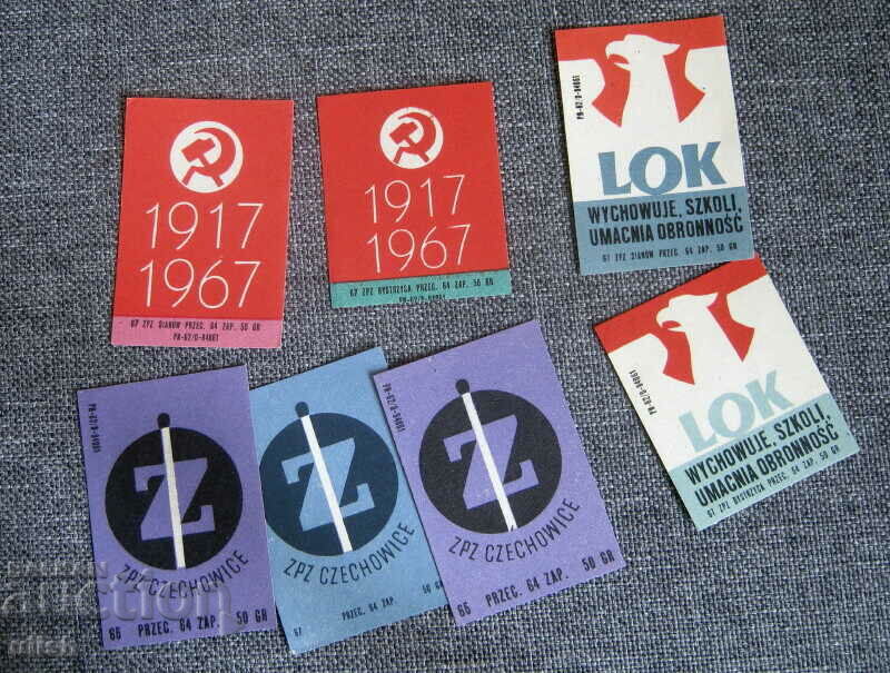 25 buc etichete vechi se potrivesc cu Polonia nou cu preț 30.00 BGN | € 15.34 25 buc etichete vechi se potrivesc cu Polonia nou cu preț 30.00 BGN | € 15.34