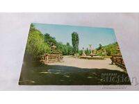 Postcard Shumen Park