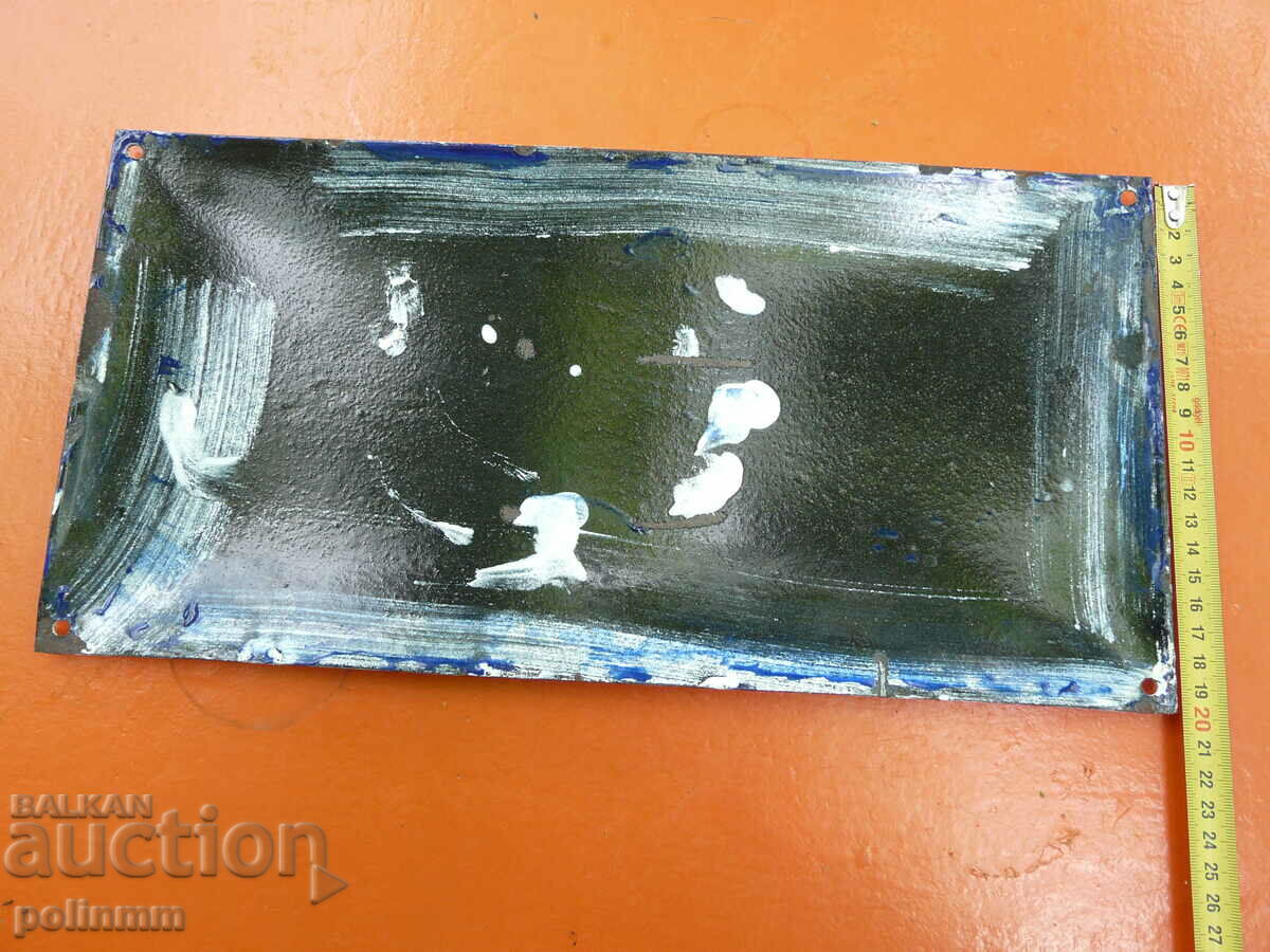 Auction Old enamel plate - 5 Auction Old enamel plate - 5