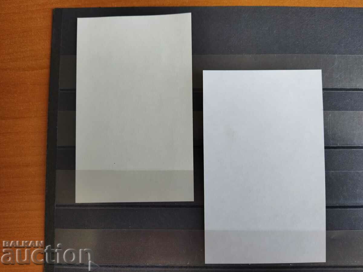 Delivery of Set of blocks Ancient Thracian coins from 2016. #5233 Delivery of Set of blocks Ancient Thracian coins from 2016. #5233