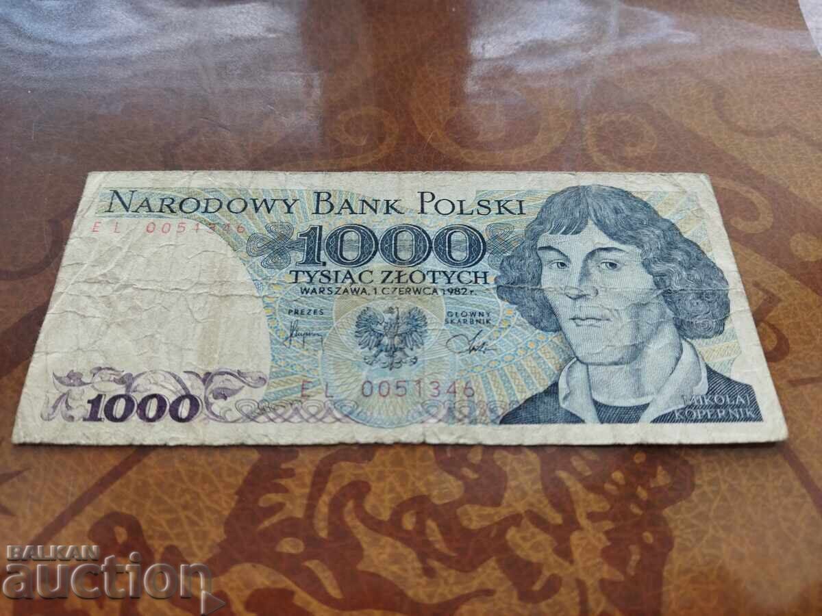 Poland 1000 zloty banknote from 1882 Copernicus with price 1.00 BGN | € 0.51 Poland 1000 zloty banknote from 1882 Copernicus with price 1.00 BGN | € 0.51