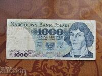 Poland 1000 zloty banknote from 1882 Copernicus